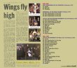画像2: WINGS FIRST FLIGHT 1972 【2CD】 (2)