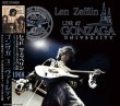 画像1: LED ZEPPELIN-LIVE AT GONZAGA UNIVERSITY 1968 【1CD】 (1)