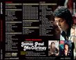 画像2: JAMES PAUL McCARTNEY SHOW 【CD+DVD】 (2)
