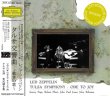 画像1: LED ZEPPELIN-TULSA SYMPHONY 【2CD】 (1)