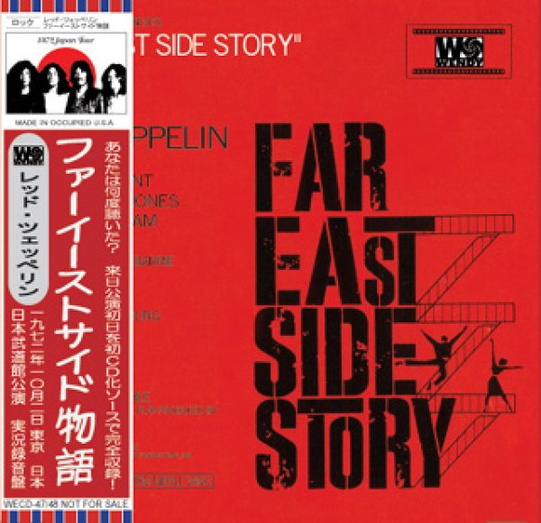 画像1: LED ZEPPELIN-FAR EAST SIDE STORY 【2CD】 (1)