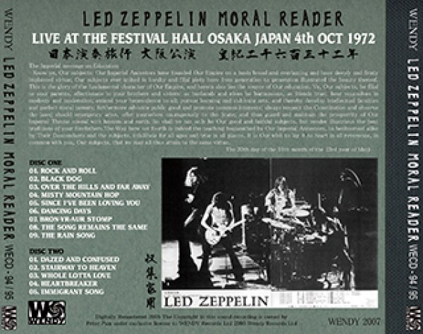 画像2: LED ZEPPELIN-MORAL READER 【2CD】 (2)