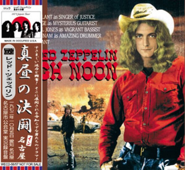 画像1: LED ZEPPELIN-HIGH NOON 【2CD】 (1)