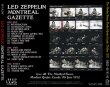 画像2: LED ZEPPELIN-MONTREAL GAZETTE 【3CD】 (2)