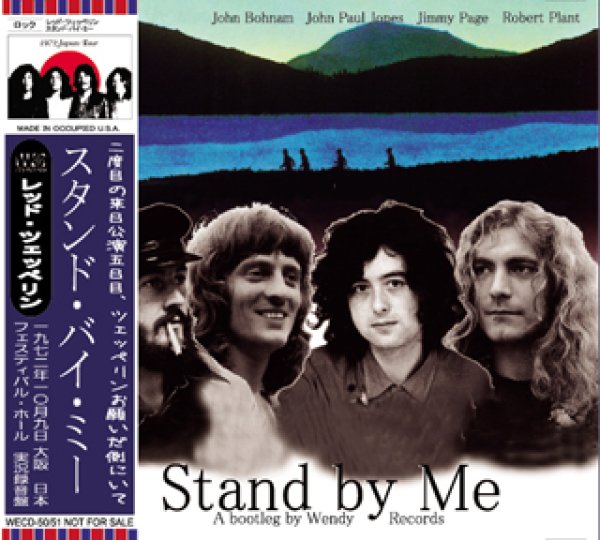画像1: LED ZEPPELIN-STAND BY ME 【2CD】 (1)