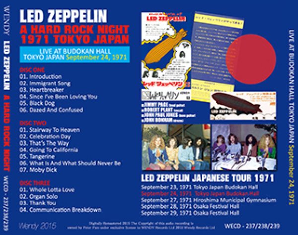 画像2: LED ZEPPELIN-A HARD ROCK NIGHT - remaster - 【3CD】 (2)