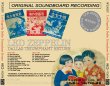 画像2: LED ZEPPELIN-DALLAS TRIUMPHANT RETURN 【2CD】 (2)