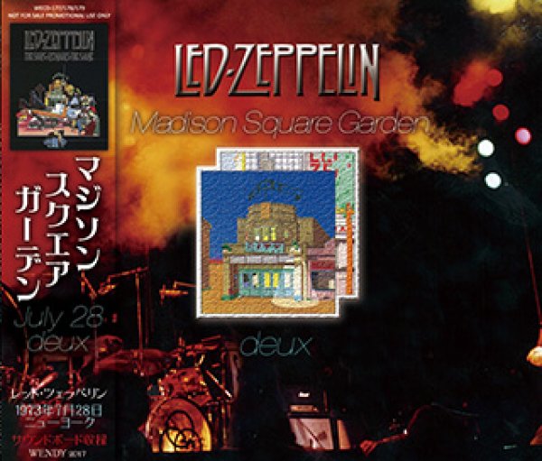 画像1: LED ZEPPELIN-MADISON SQUARE GARDEN deux 【3CD】 (1)