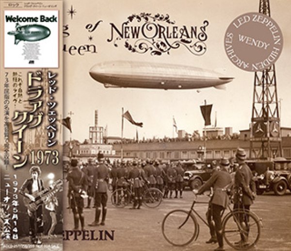 画像1: LED ZEPPELIN-DRAG QUEEN OF NEW ORLEANS 【3CD】 (1)