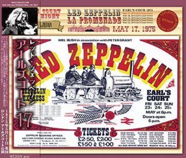 画像1: LED ZEPPELIN-EARL'S COURT May 17, 1975 【3CD】 (1)