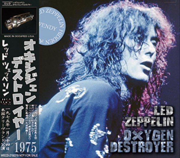 画像1: LED ZEPPELIN-OXYGEN DESTROYER 【2CD】 (1)