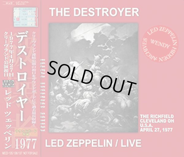 画像1: LED ZEPPELIN-THE DESTROYER 【3CD】 (1)