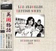 画像1: LED ZEPPELIN-BRITISH STORY 【2CD】 (1)