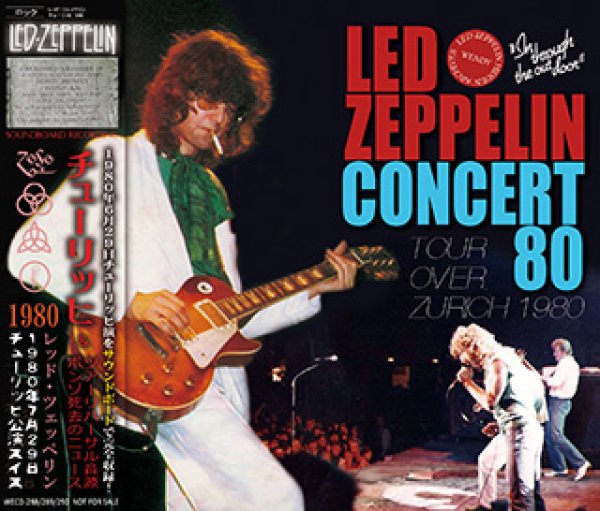 画像1: LED ZEPPELIN-TOUR OVER ZURICH 1980 【3CD】 (1)