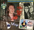 画像1: WINGS-LIVE AT LEEDS 1973 【1CD】 (1)