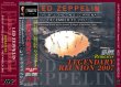 画像1: LED ZEPPELIN-LEGENDARY REUNION 2007 remaster 【2CD+DVD】 (1)