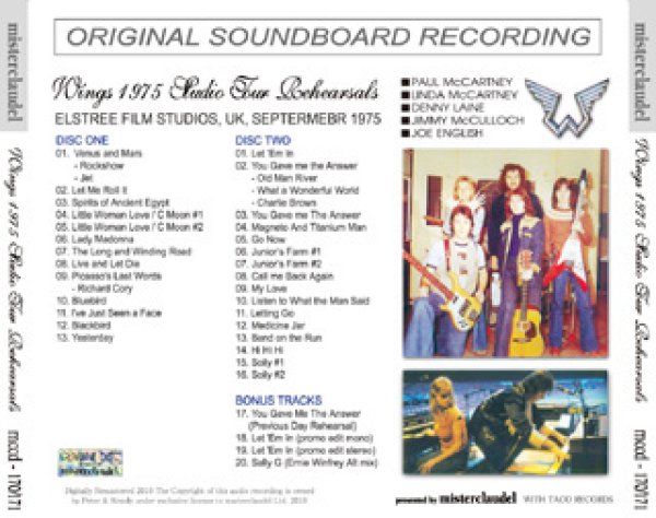 画像2: WINGS 1975 STUDIO TOUR REHEARSALS 【2CD】 (2)