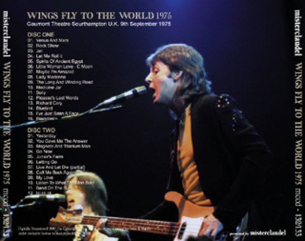 画像2: WINGS-FLY TO THE WORLD 1975 【2CD】 (2)
