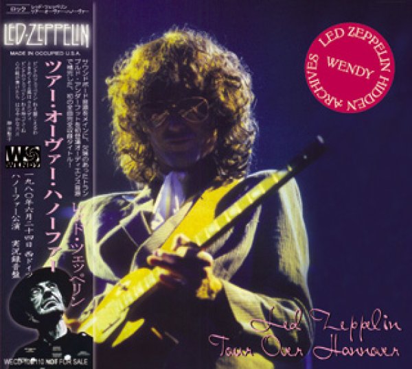 画像1: LED ZEPPELIN-TOUR OVER HANNOVER 【2CD】 (1)