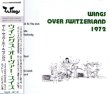 画像1: WINGS OVER SWITZERLAND 【2CD】 (1)