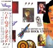 画像1: WINGS-HARD ROCK UNITED 【1CD】 (1)