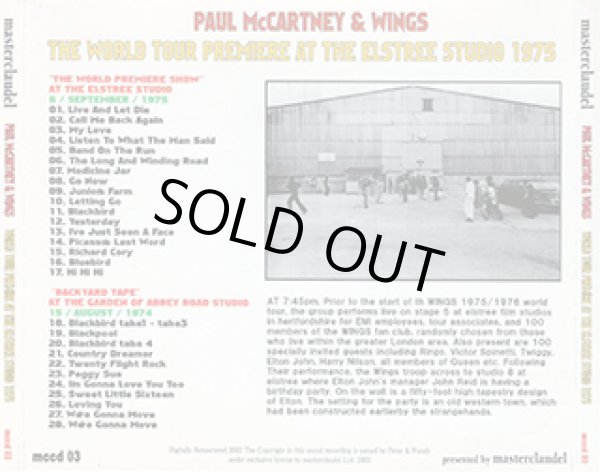 画像2: WINGS-THE WORLD TOUR PREMIERE 1975 【CD】 (2)