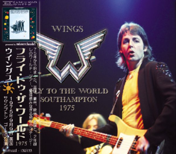 画像1: WINGS-FLY TO THE WORLD 1975 【2CD】 (1)