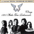 画像1: WINGS 1975 STUDIO TOUR REHEARSALS 【2CD】 (1)