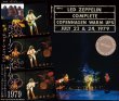 画像1: LED ZEPPELIN-COMPLETE COPENHAGEN WARM UPS 1979 【4CD】 (1)