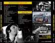 画像2: WINGS OVER LUND 1972 【2CD】 (2)