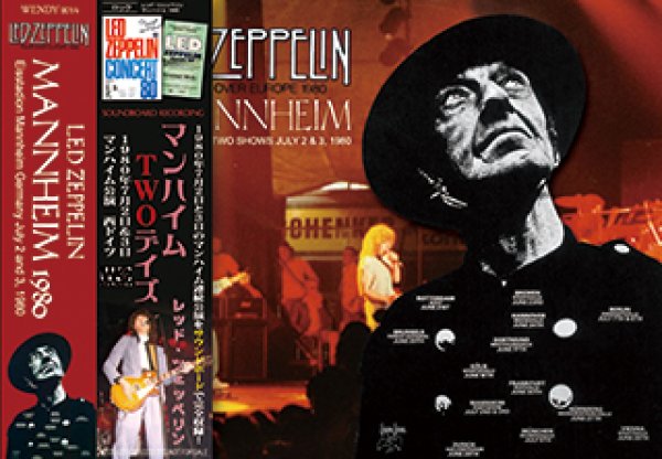 画像1: LED ZEPPELIN-MANNHEIM TWO DAYS 【4CD】 (1)