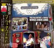 画像1: WINGS OVER LUND 1972 【2CD】 (1)