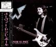 画像1: WINGS OVER ST. PAUL 【2CD】 (1)