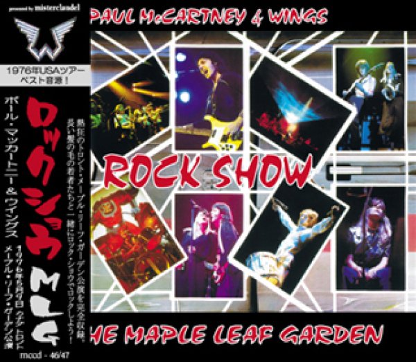 画像1: WINGS-ROCK SHOW AT THE MAPLE LEAF GARDEN 【2CD】 (1)