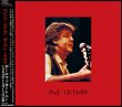 画像1: Paul McCartney-MADISON SQUARE GARDEN 1989 【2CD】 (1)