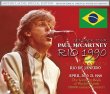 画像3: Paul McCartney-RIO 1990 【5CD+2DVD】 (3)