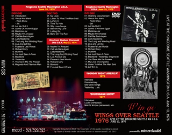 画像2: WINGS OVER SEATTLE 1976 【2CD+DVD】 (2)
