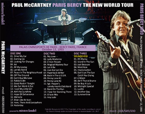 画像2: Paul McCartney-PARIS BERCY 1993 【3CD】 (2)