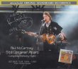 画像1: Paul McCartney-STILL DREAMIN' APART 【2CD】 (1)