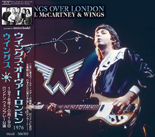 画像1: WINGS OVER LONDON 1976 【2CD】 (1)