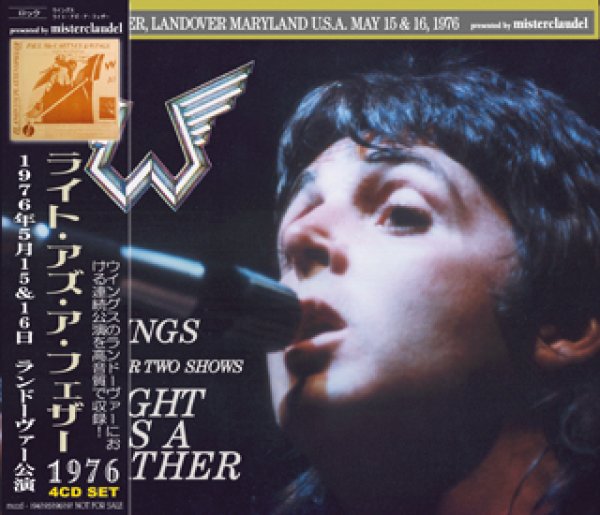 画像1: WINGS-LIGHT AS A FEATHER 【4CD】 (1)