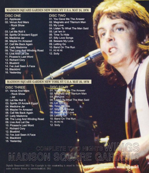 画像2: WINGS-MADISON SQUARE GARDEN complete two nights 【4CD】 (2)