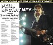画像1: Paul McCartney-LIVE AND LET LIVE 【3CD】 (1)