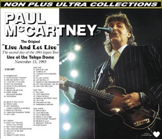 ポールマッカートニー Paul Is Live ＜SHM-CD/紙ジャケット＞ : Paul McCartney