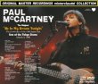 画像1: Paul McCartney-BE IN MY DREAM TONIGHT 【2CD+DVD】 (1)