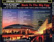 画像2: Paul McCartney-BACK TO THE BIG EGG 【3CD】 (2)