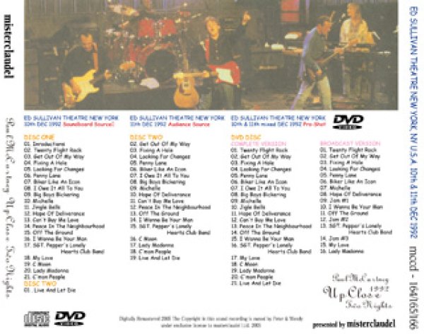 Paul McCartney-UP CLOSE TWO NIGHTS 【2CD+DVD】 - Mellow-Yellow