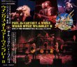 画像1: WINGS OVER WEMBLEY II 【2CD】 (1)