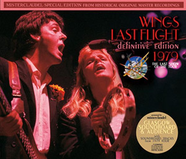 画像1: WINGS-LAST FLIGHT definitive edition 【5CD】 (1)