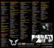 画像2: WINGS CONQUER AMERICA 【3CD+2DVD】 (2)